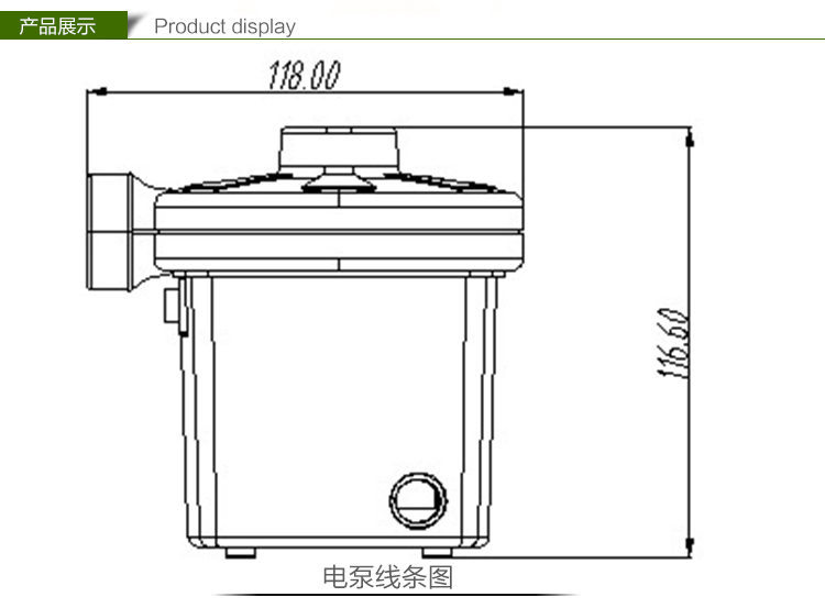 電動充氣泵結(jié)構(gòu)